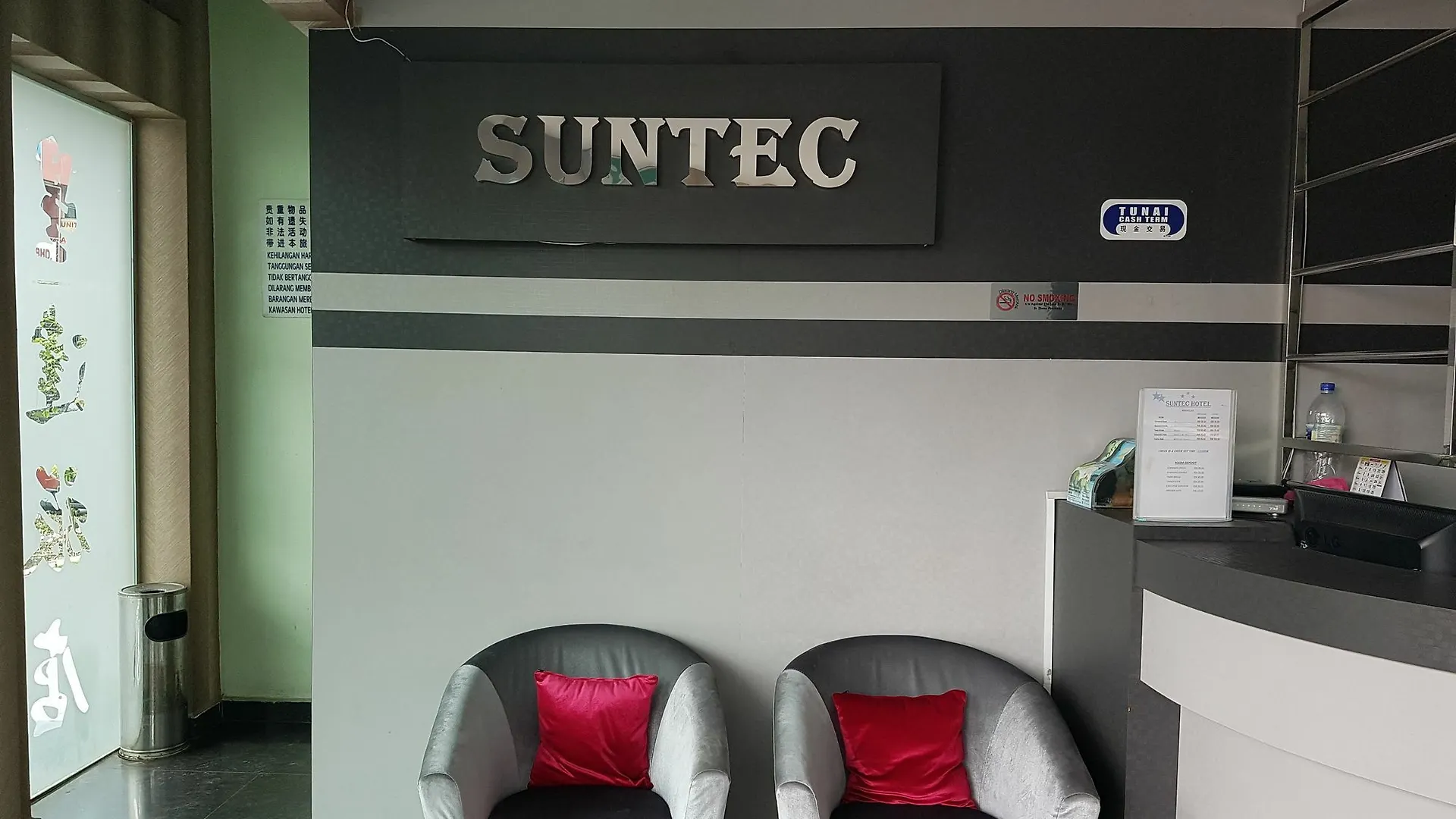 Suntec Hotel Johor Bahru